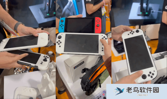 配件厂展示Switch2样机：比NS大了一圈！新增了C键