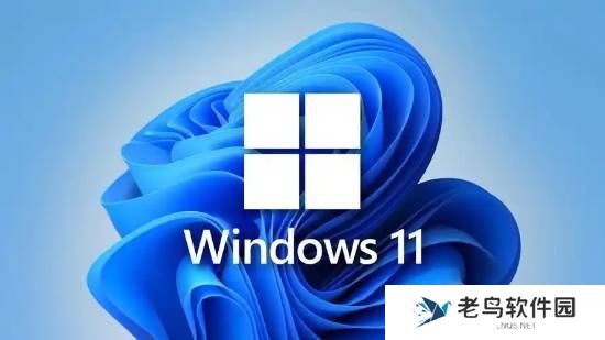 微软喊话用户停用Win10:今年是Win11 PC换新之年！