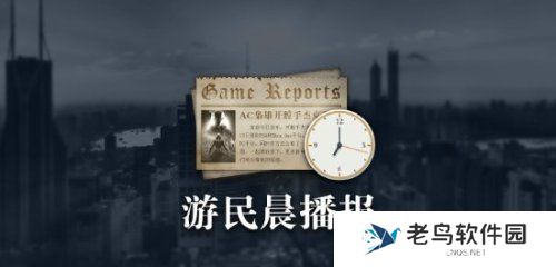 晨报|《变形金刚：重启》取消开发 宝可梦发布会曝光