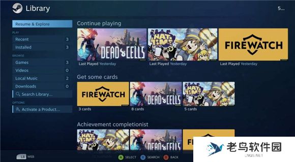 steam link手机版