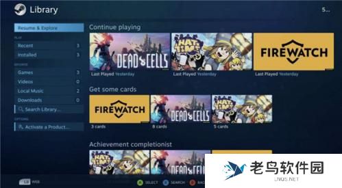 steam link手机版