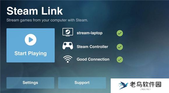 steam link手机版