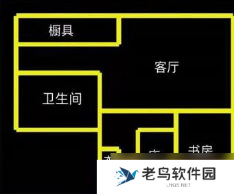 《Crimaster犯罪大师》5月12日侦探委托你是谁答案解析