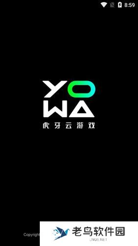 YOWA云游戏免费版