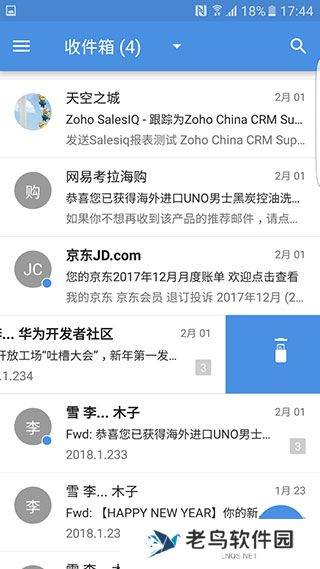 Zoho Mail