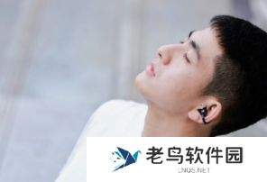 空想青年是什么梗网络用语-空想青年梗意思及出处分享