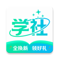 北极星学社