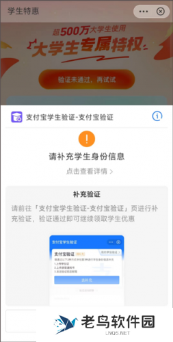 海底捞app最新版本