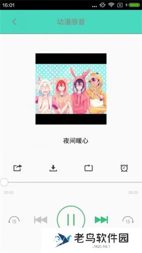 汗汗漫画