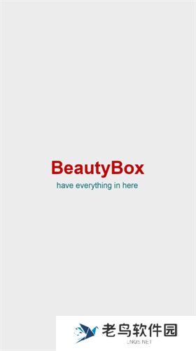 beautybox