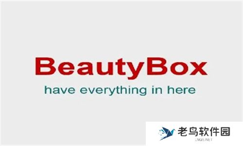 beautybox