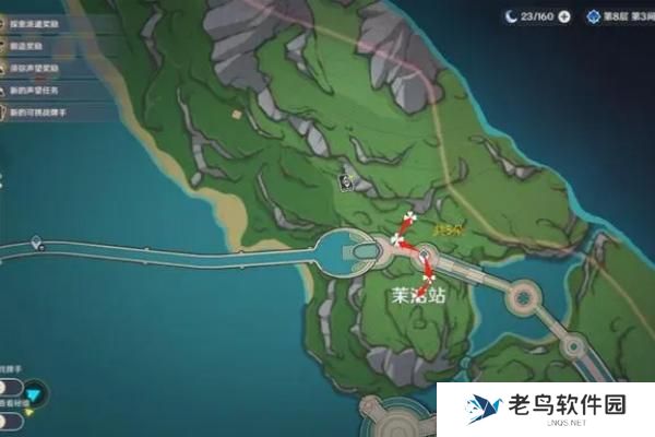 原神林尼突破材料收集地点是哪里