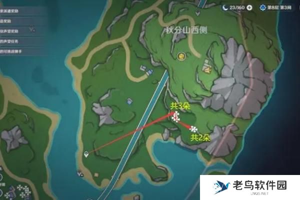 原神林尼突破材料收集地点是哪里