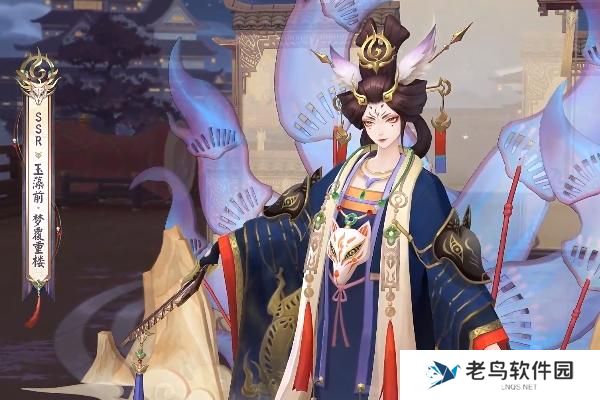 阴阳师玉藻前花合战新皮肤怎么获得