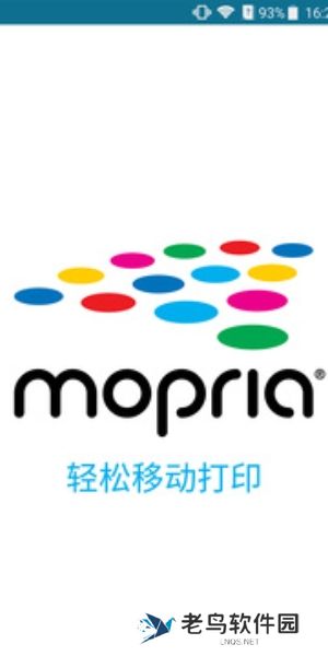 mopria print service