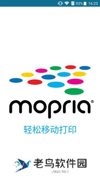 mopria print service