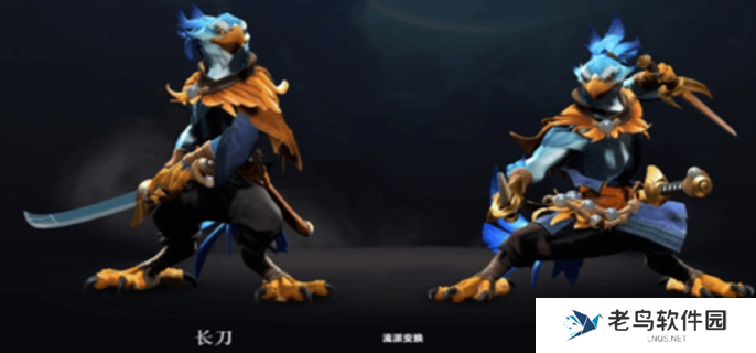 DOTA2新英雄凯技能强度介绍图一