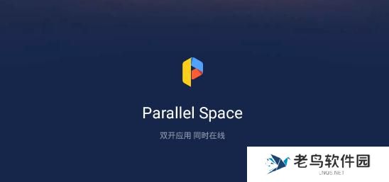 Parallel Space