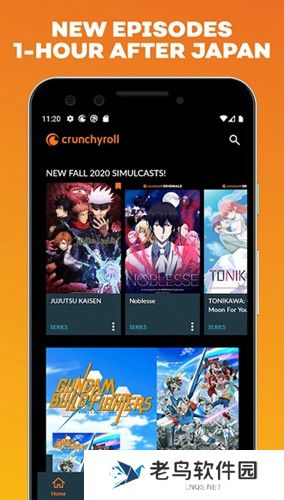 Crunchyroll