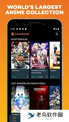 Crunchyroll