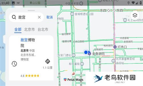 petal地图最新版