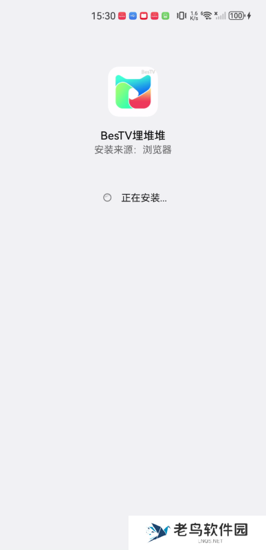 埋堆堆app电视版