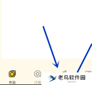 触漫5.40.1版本