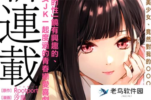 喵上漫画最新版