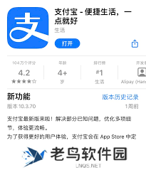 如何开启“付款码隐私保护