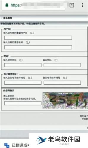 ehviewer正版下载1.9.4.0