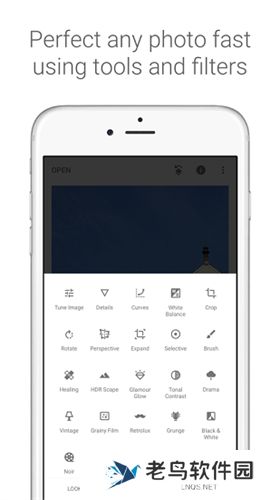 snapseed免费版