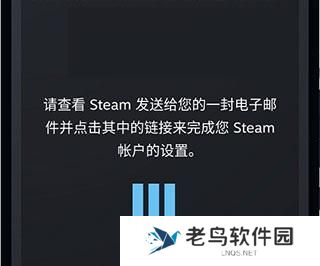 Steam移动版