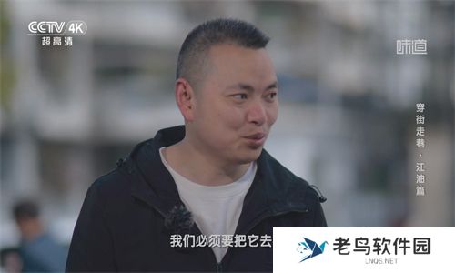 小薇直播