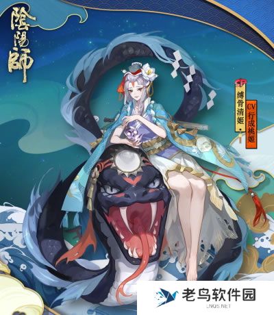 《阴阳师》手游 腹肌是什么式神