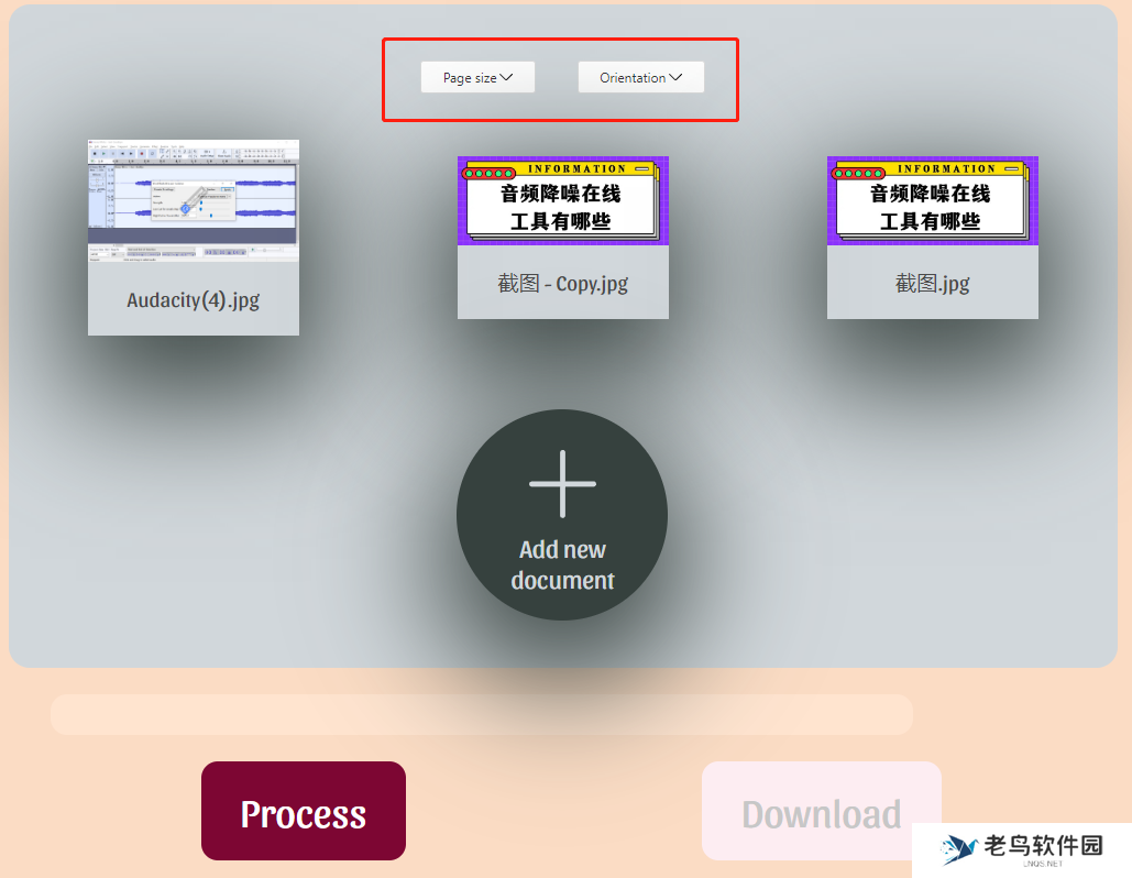 jpg怎么转换成pdf？6个简单方法，实现jpg转换成pdf