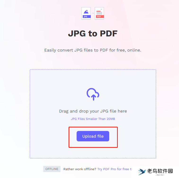 jpg怎么转换成pdf？6个简单方法，实现jpg转换成pdf