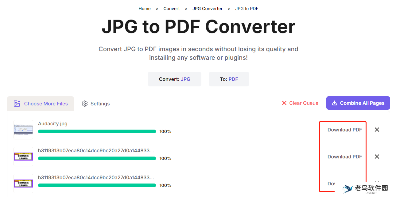 jpg怎么转换成pdf？6个简单方法，实现jpg转换成pdf