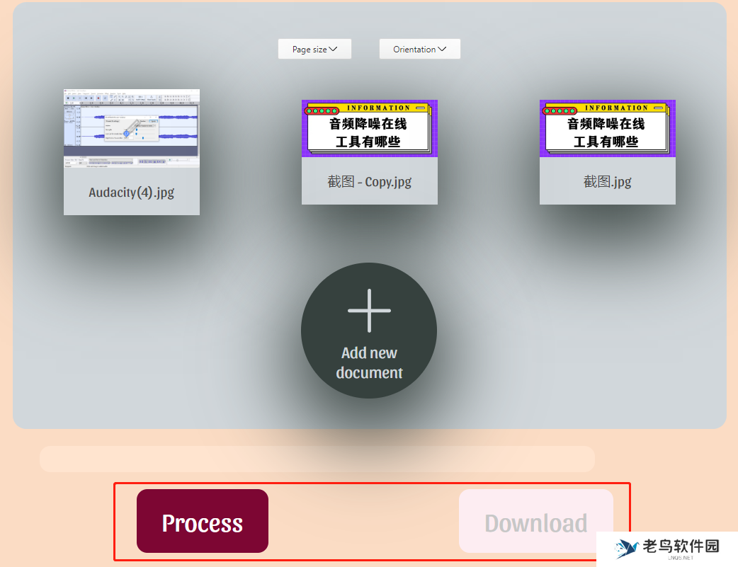 jpg怎么转换成pdf？6个简单方法，实现jpg转换成pdf