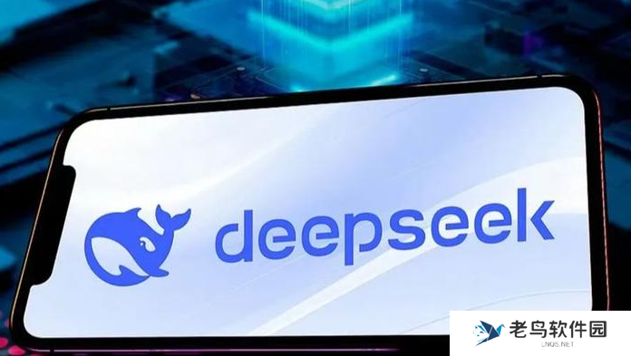 deepseek生成ppt教程