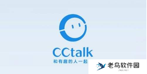 CCtalk在哪修改课程名片 CCtalk更改群名称教程分享