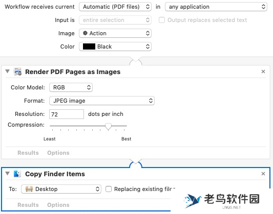 pdf怎么转换成jpg图片？5种pdf转图片方法，小白也能轻松学会