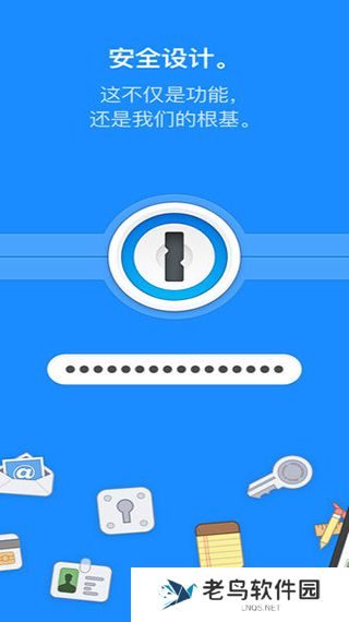 1Password