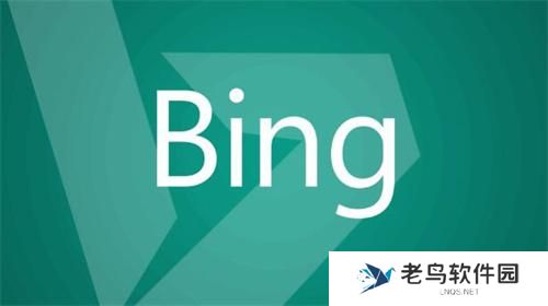 BING搜索国内版