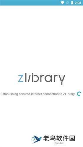 ZLIBIRARY电子图书馆