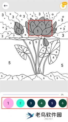 乐涂数字填色